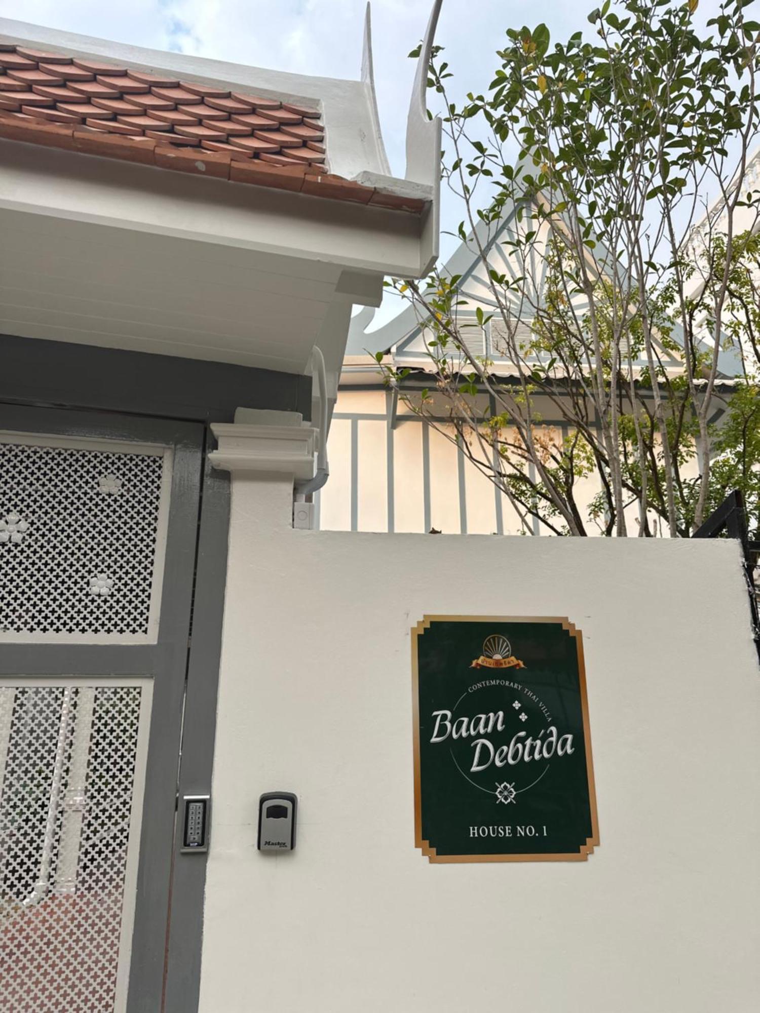 Baan Debtida Banguecoque